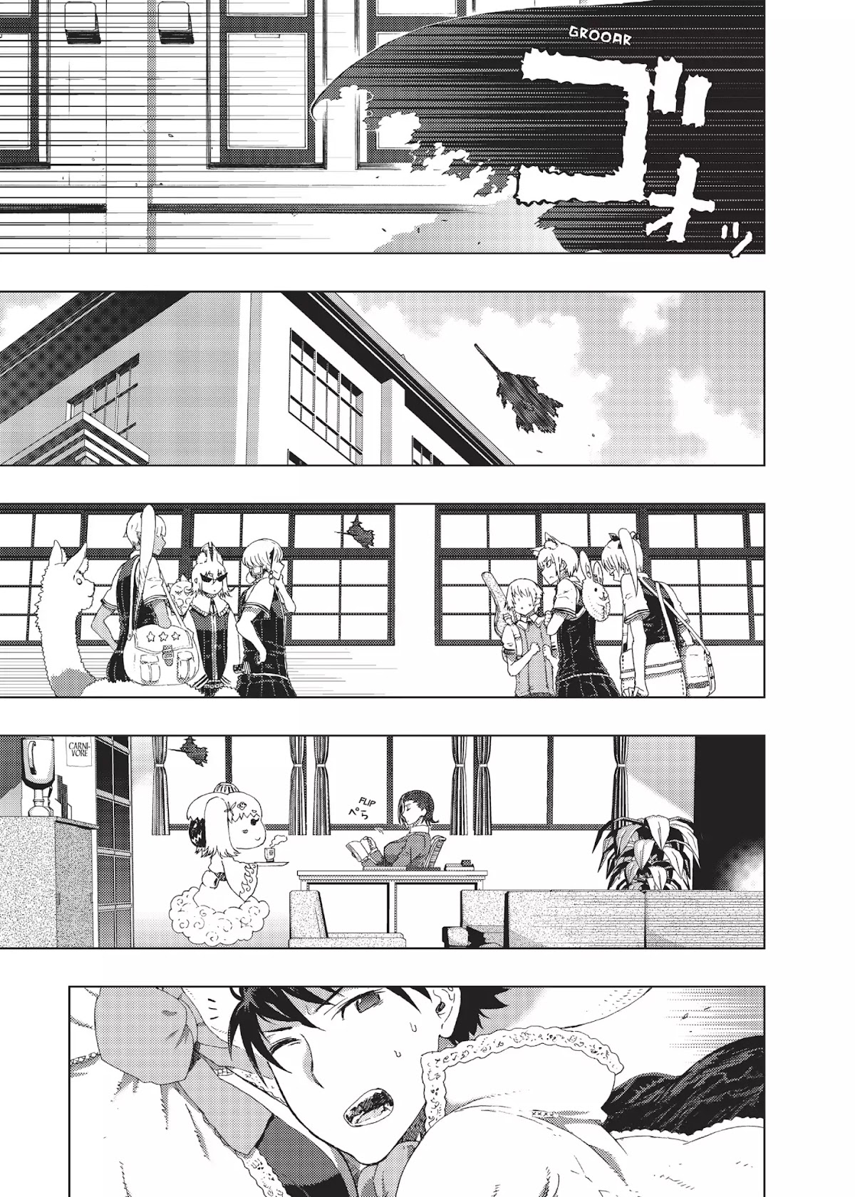 Witchcraft Works Chapter 6 page 20 - Chapter 6: Takamiya and Kagari's After-school Lessons