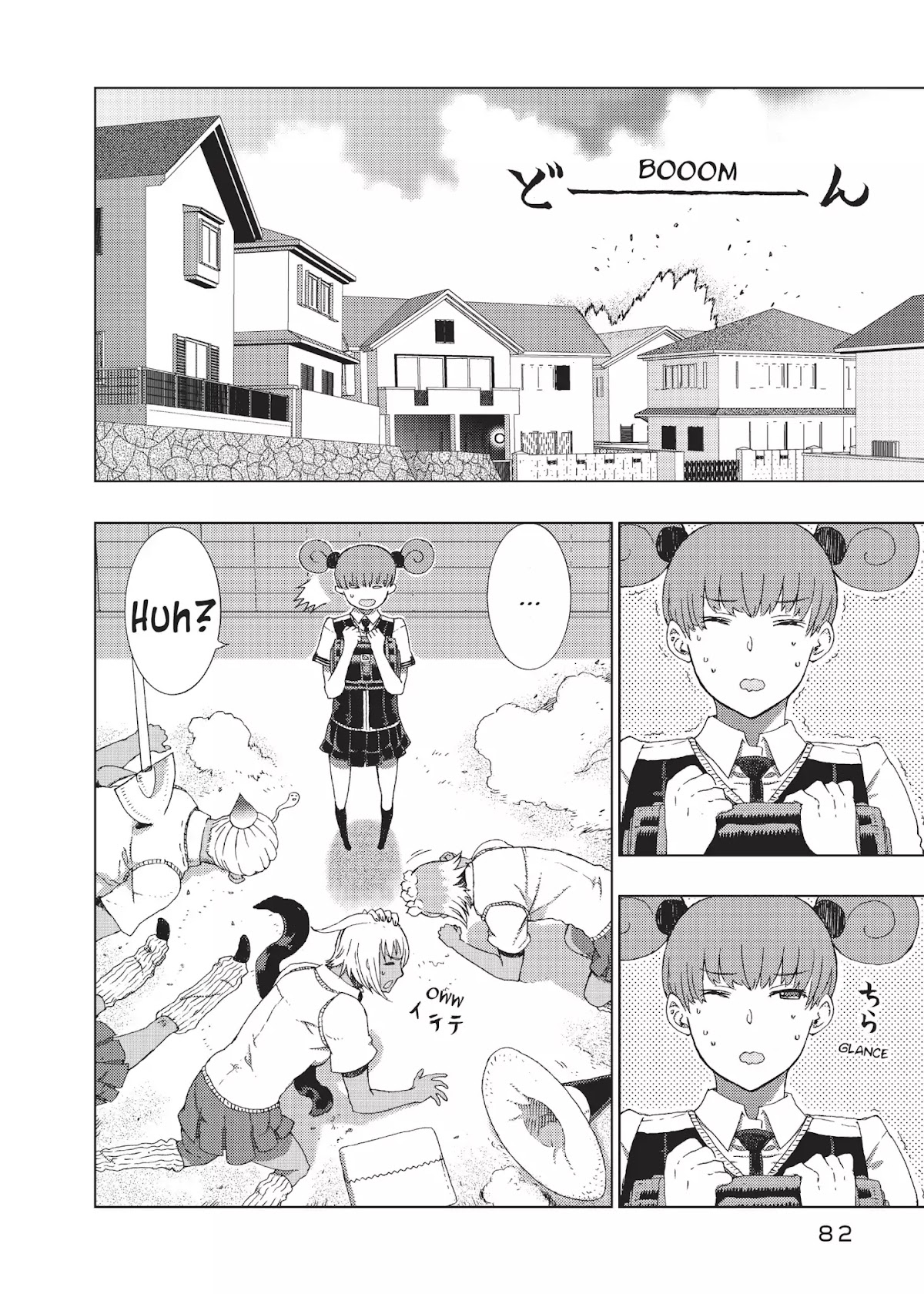 Witchcraft Works Chapter 6 page 34 - Chapter 6: Takamiya and Kagari's After-school Lessons