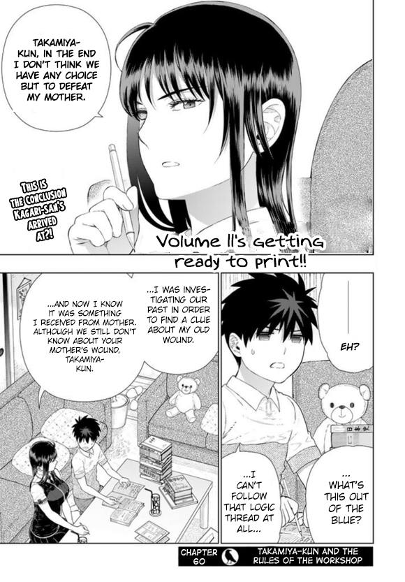 Witchcraft Works Chapter 60 page 2 - Chapter 60 : Takamiya-kun and the Rules of the Workshop