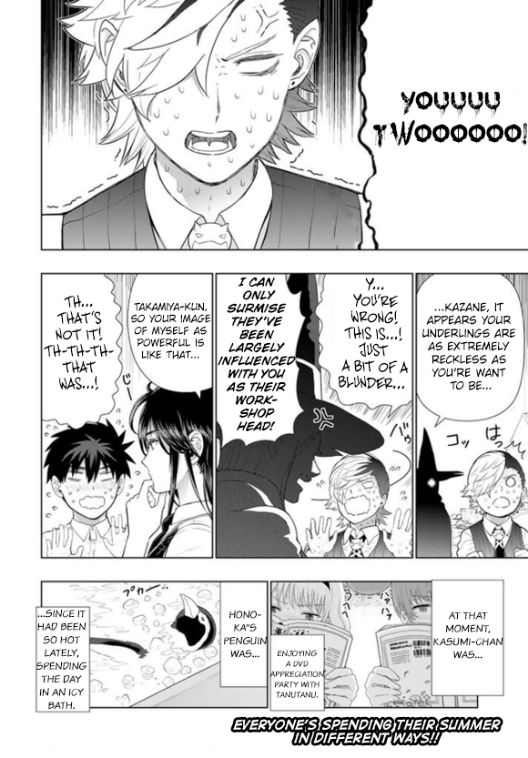 Witchcraft Works Chapter 60 page 20 - Chapter 60 : Takamiya-kun and the Rules of the Workshop