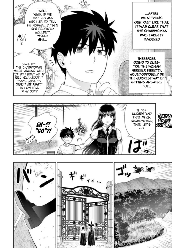 Witchcraft Works Chapter 60 page 3 - Chapter 60 : Takamiya-kun and the Rules of the Workshop