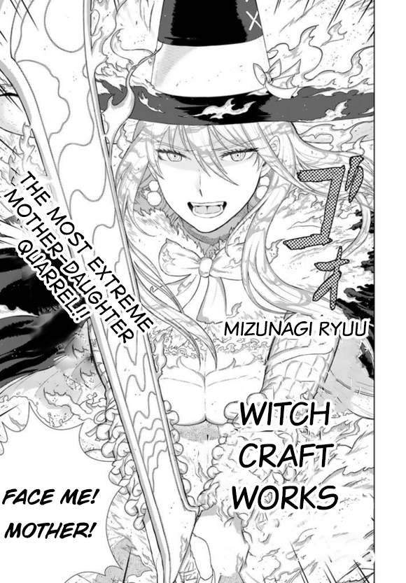 Witchcraft Works Chapter 60 page 4 - Chapter 60 : Takamiya-kun and the Rules of the Workshop