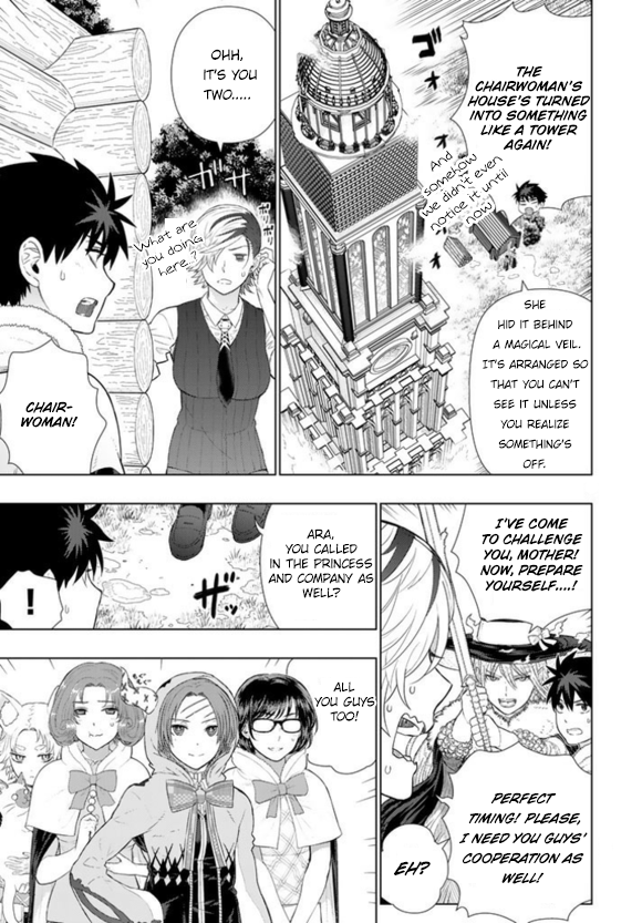 Witchcraft Works Chapter 60 page 6 - Chapter 60 : Takamiya-kun and the Rules of the Workshop