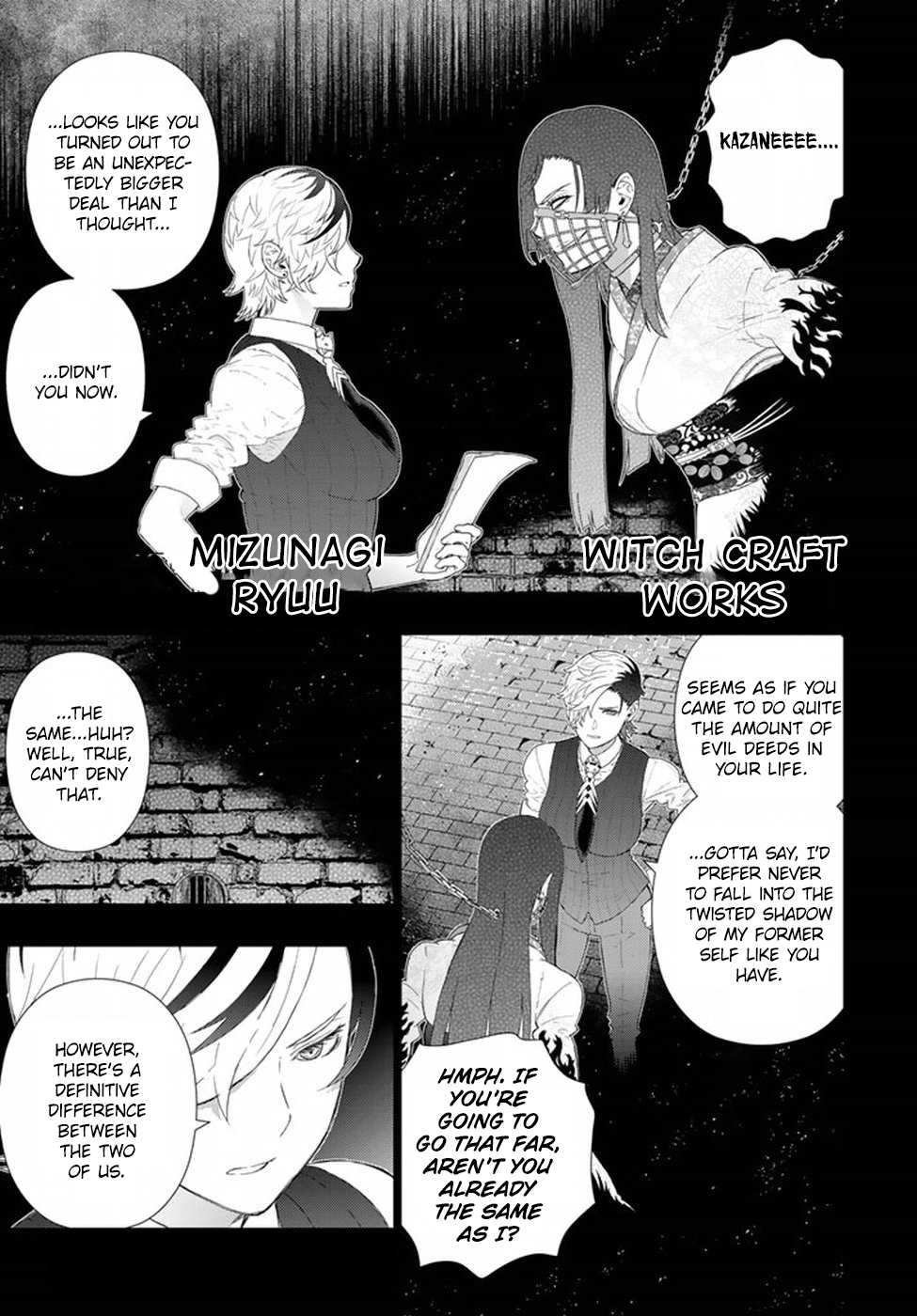 Witchcraft Works Chapter 61 page 1 - Chapter 61 : Takamiya-kun and the Chairwoman's Melancholy