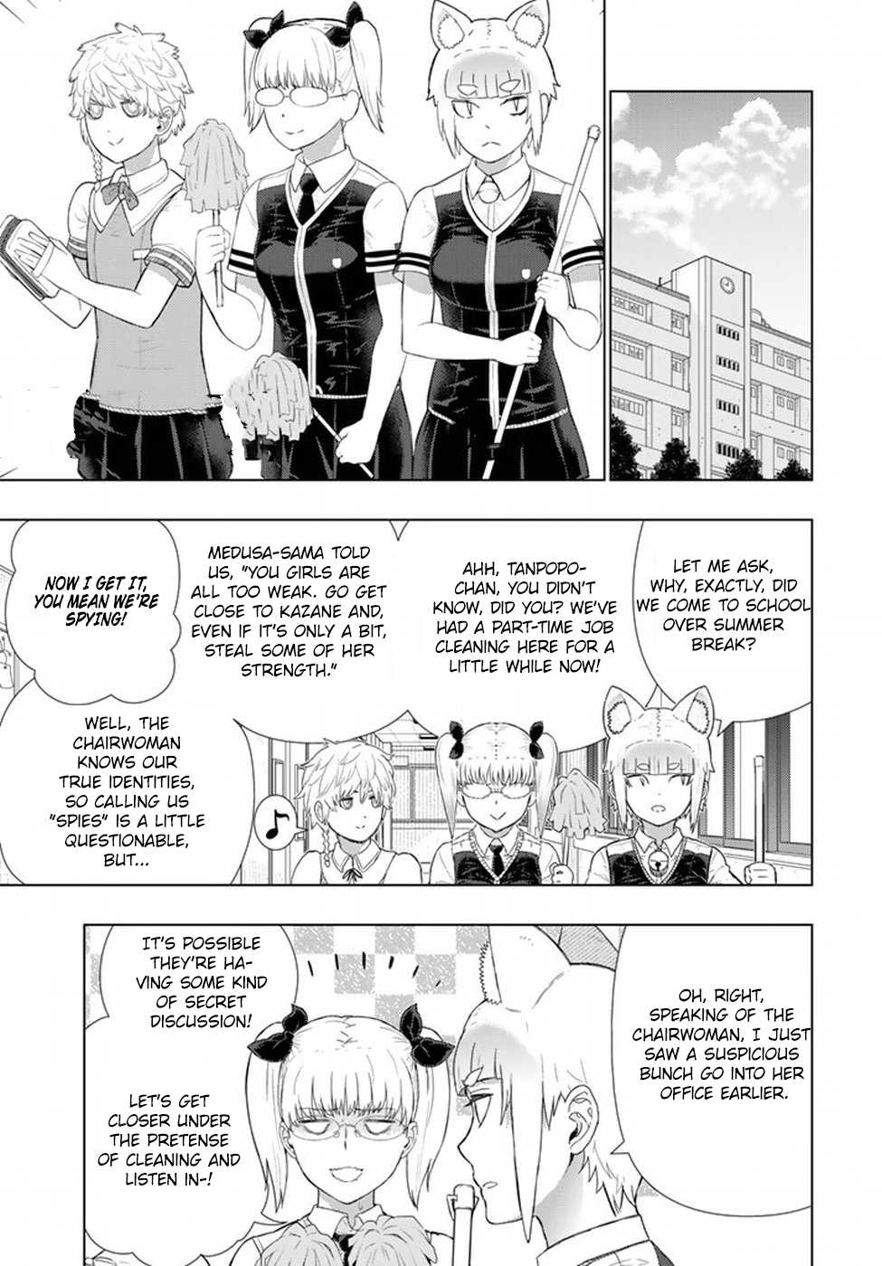 Witchcraft Works Chapter 61 page 11 - Chapter 61 : Takamiya-kun and the Chairwoman's Melancholy