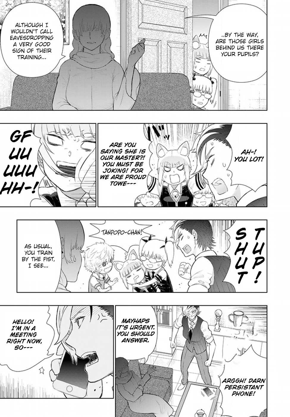 Witchcraft Works Chapter 61 page 15 - Chapter 61 : Takamiya-kun and the Chairwoman's Melancholy