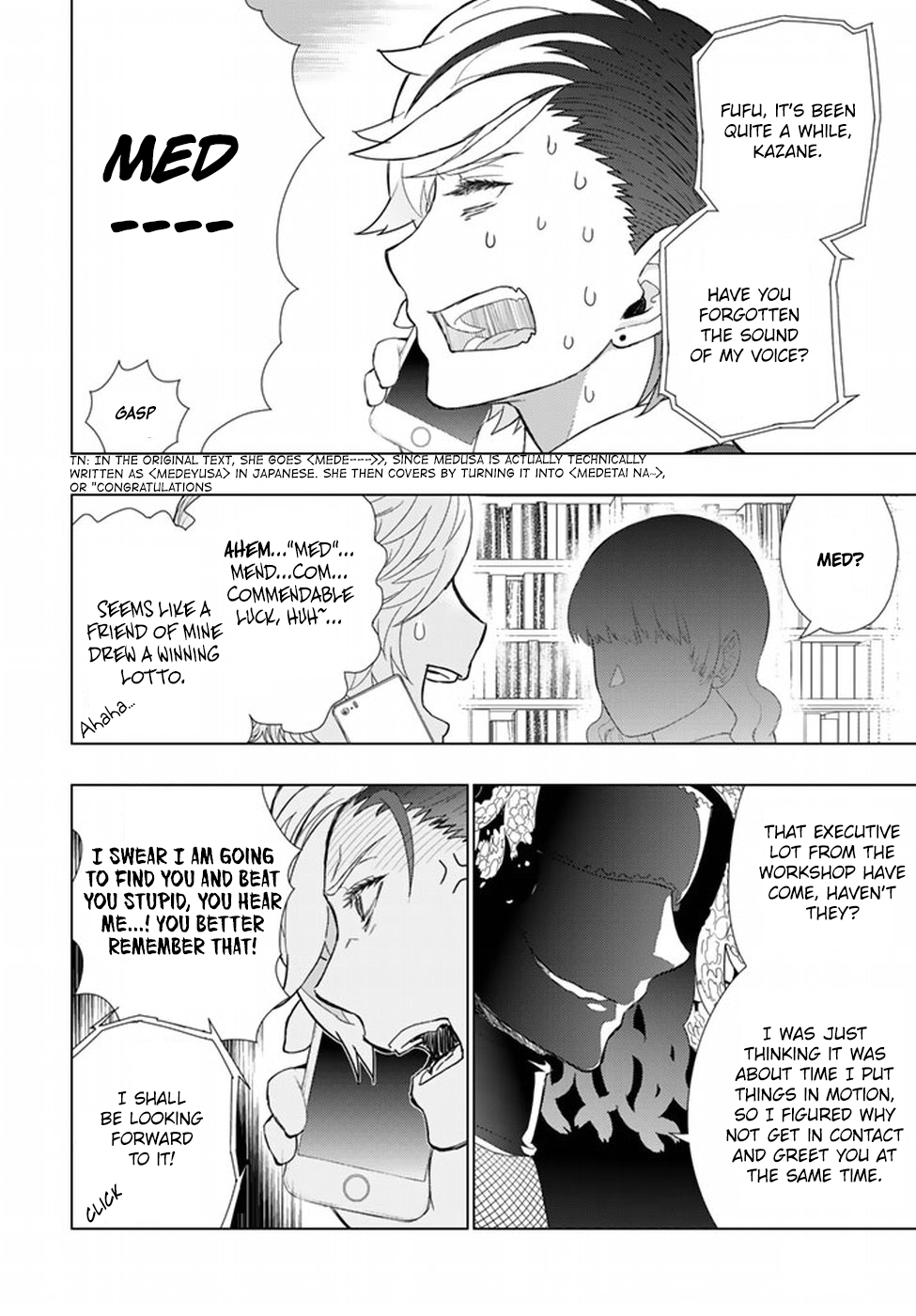 Witchcraft Works Chapter 61 page 16 - Chapter 61 : Takamiya-kun and the Chairwoman's Melancholy