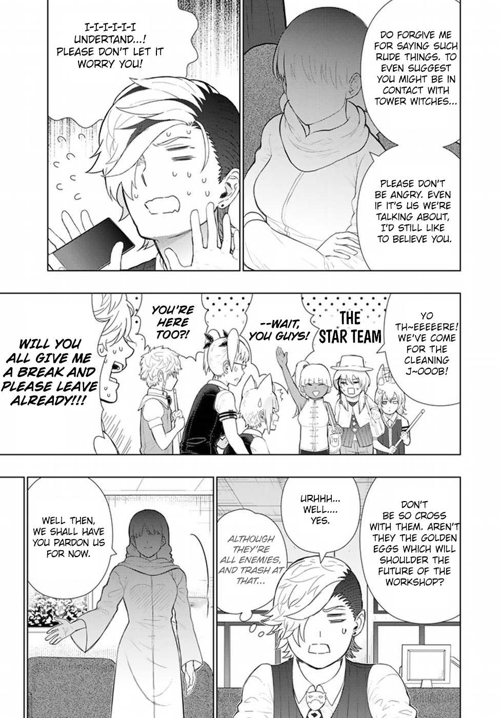 Witchcraft Works Chapter 61 page 17 - Chapter 61 : Takamiya-kun and the Chairwoman's Melancholy
