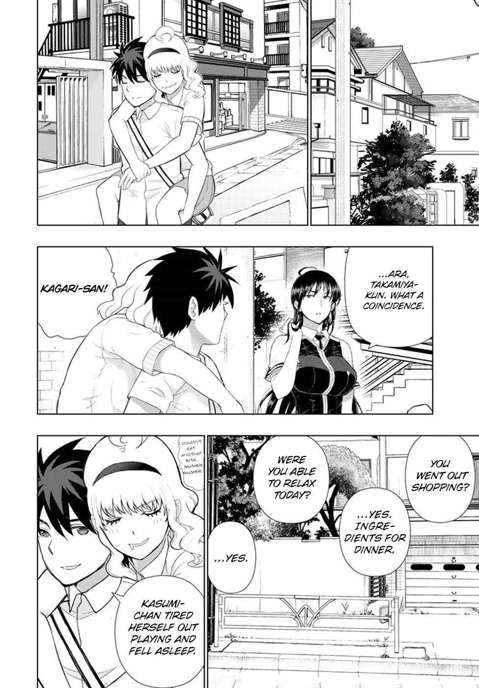 Witchcraft Works Chapter 61 page 18 - Chapter 61 : Takamiya-kun and the Chairwoman's Melancholy