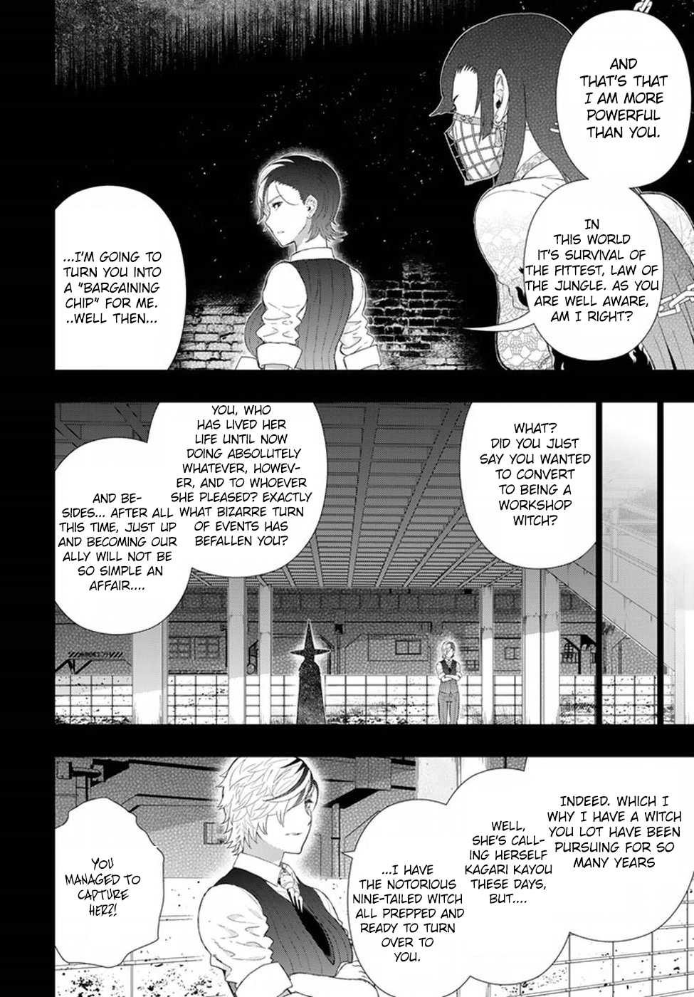 Witchcraft Works Chapter 61 page 2 - Chapter 61 : Takamiya-kun and the Chairwoman's Melancholy