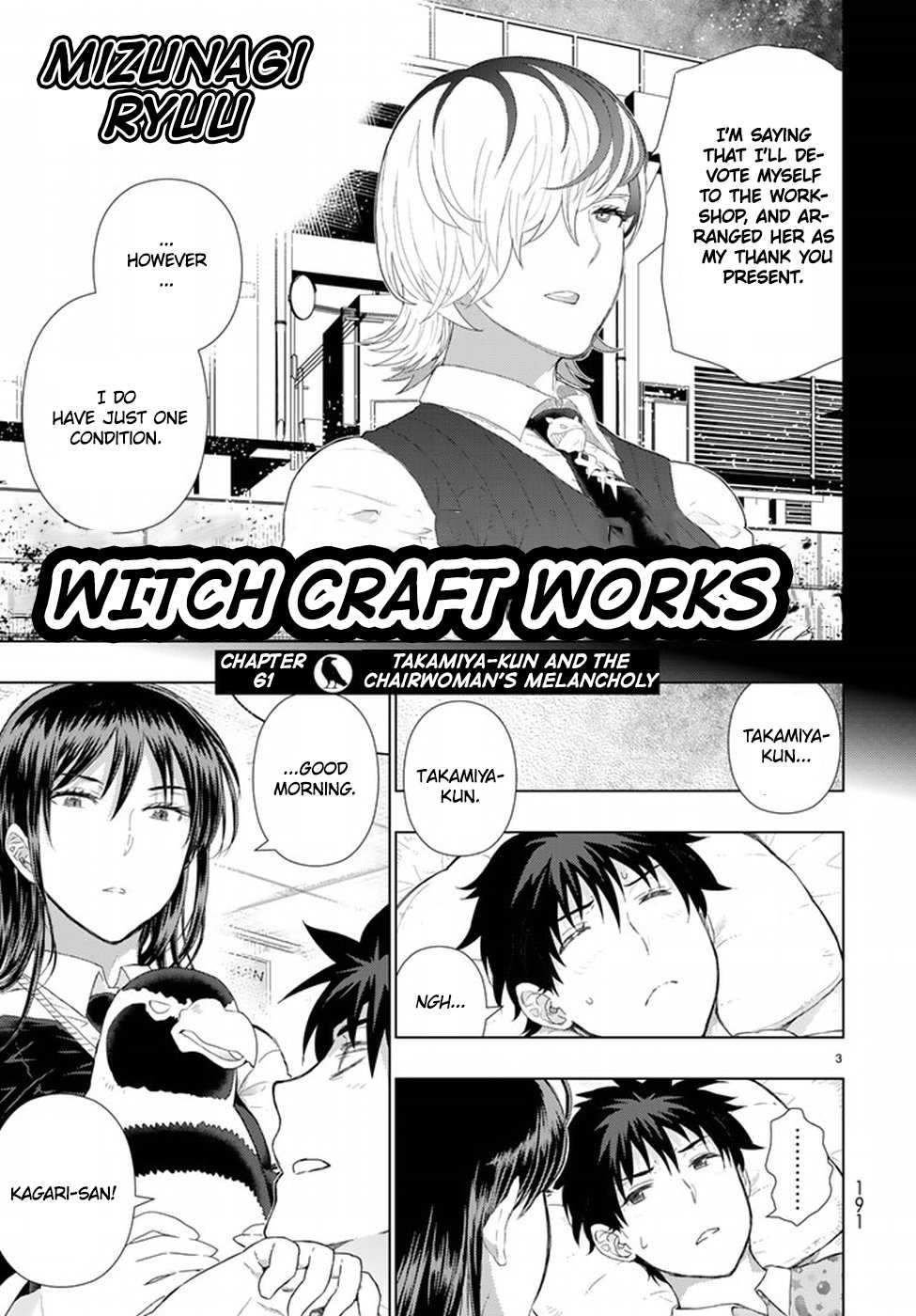 Witchcraft Works Chapter 61 page 3 - Chapter 61 : Takamiya-kun and the Chairwoman's Melancholy