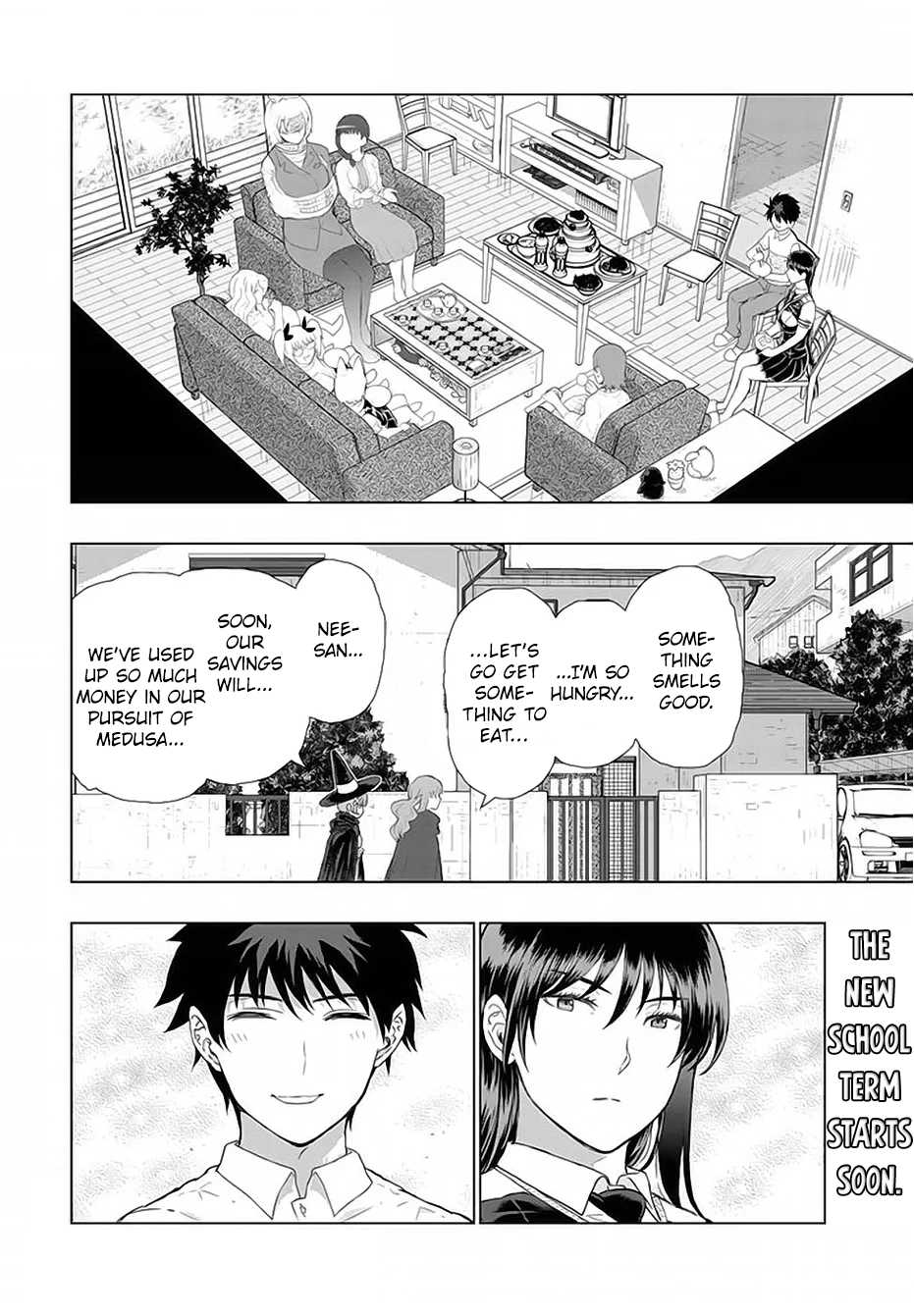 Witchcraft Works Chapter 62 page 17 - Chapter 62 : Takamiya-kun and the Dinner Party over Summer Break