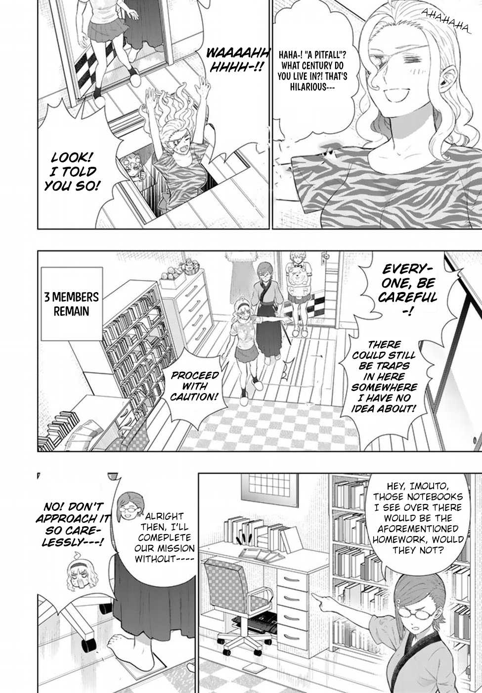 Witchcraft Works Chapter 63 page 11 - Chapter 63 : Takamiya-kun and the Final Day of Summer Break