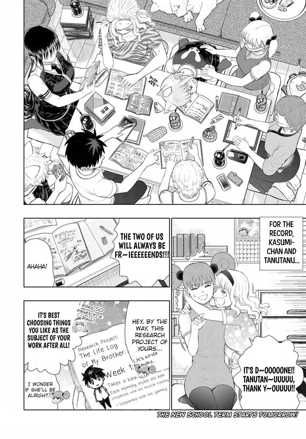 Witchcraft Works Chapter 63 page 17 - Chapter 63 : Takamiya-kun and the Final Day of Summer Break