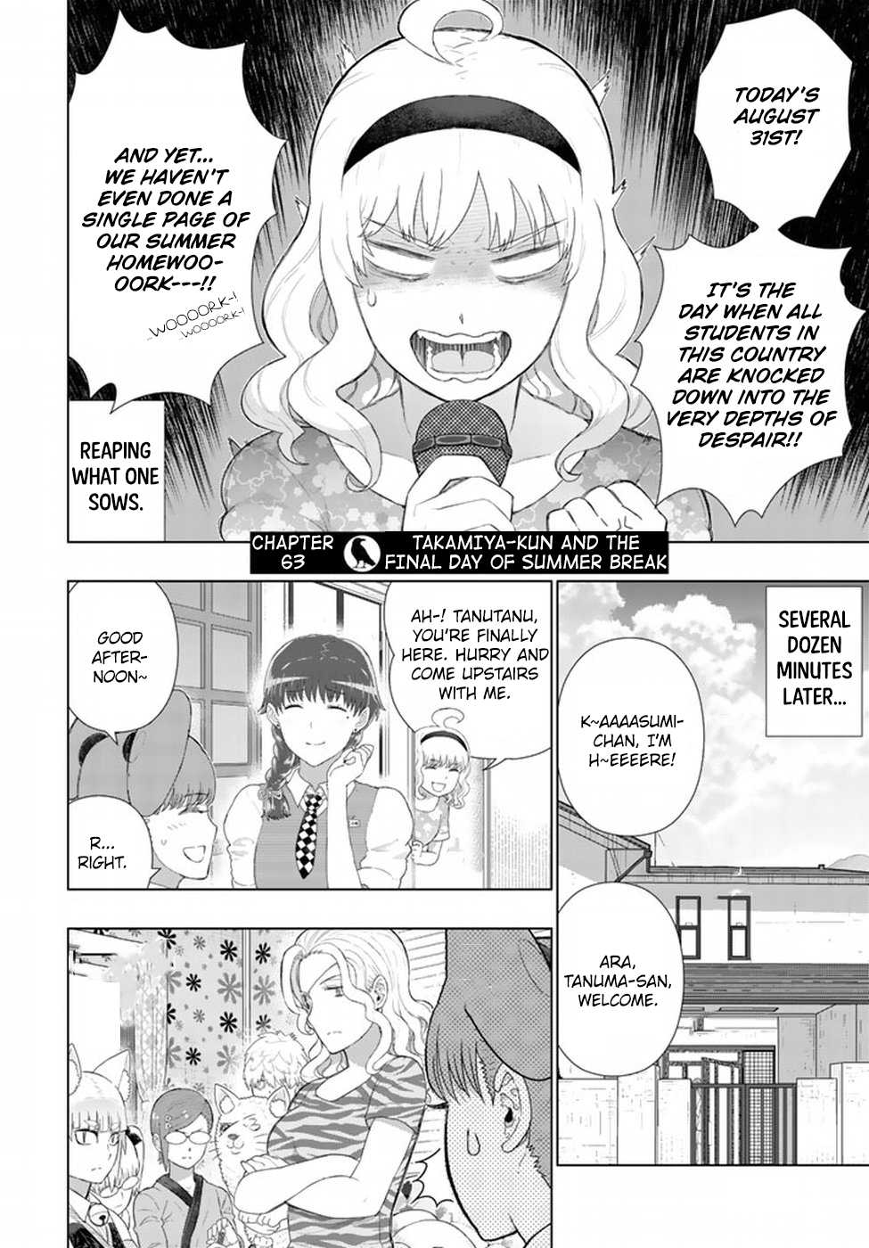 Witchcraft Works Chapter 63 page 3 - Chapter 63 : Takamiya-kun and the Final Day of Summer Break