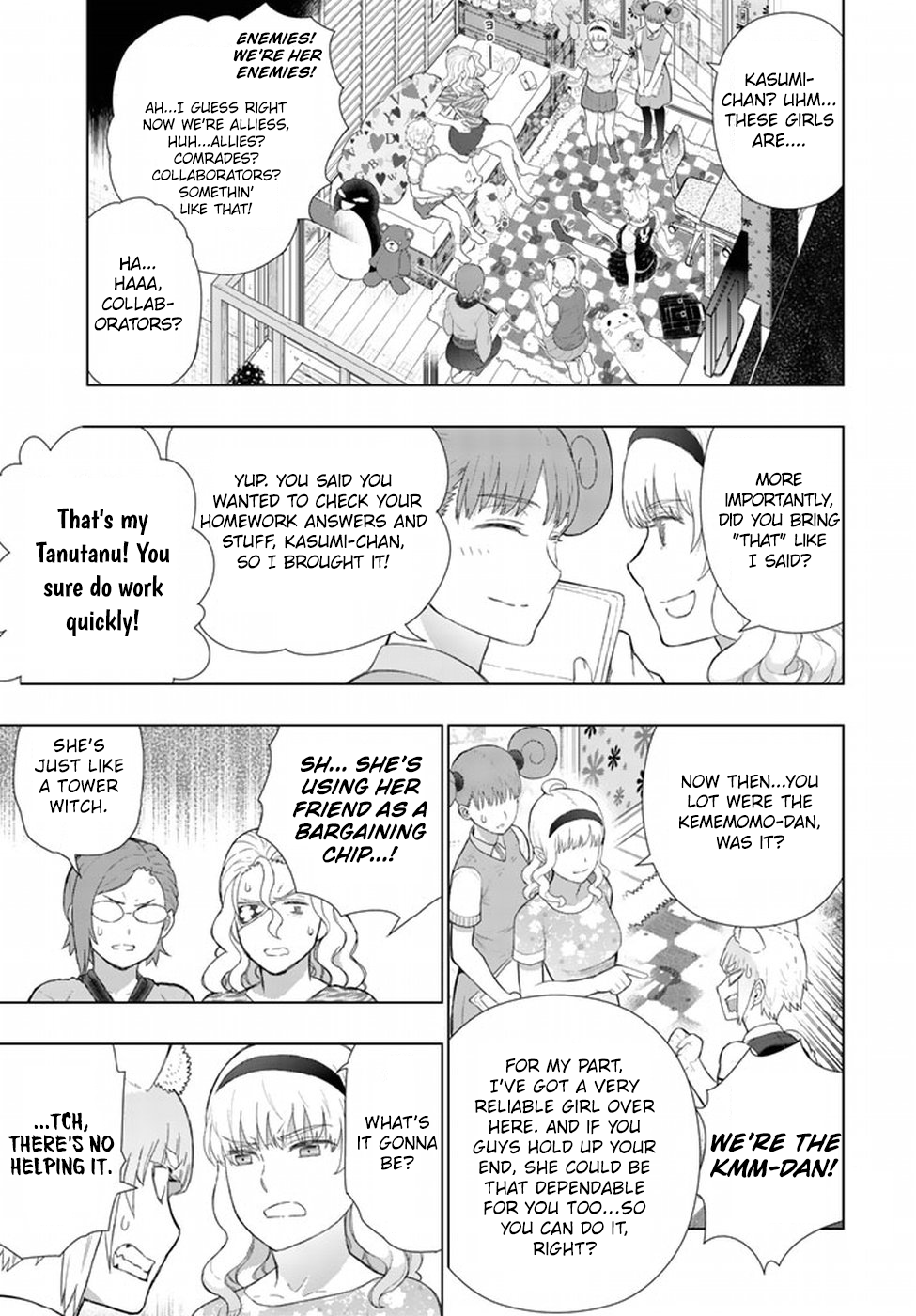 Witchcraft Works Chapter 63 page 4 - Chapter 63 : Takamiya-kun and the Final Day of Summer Break