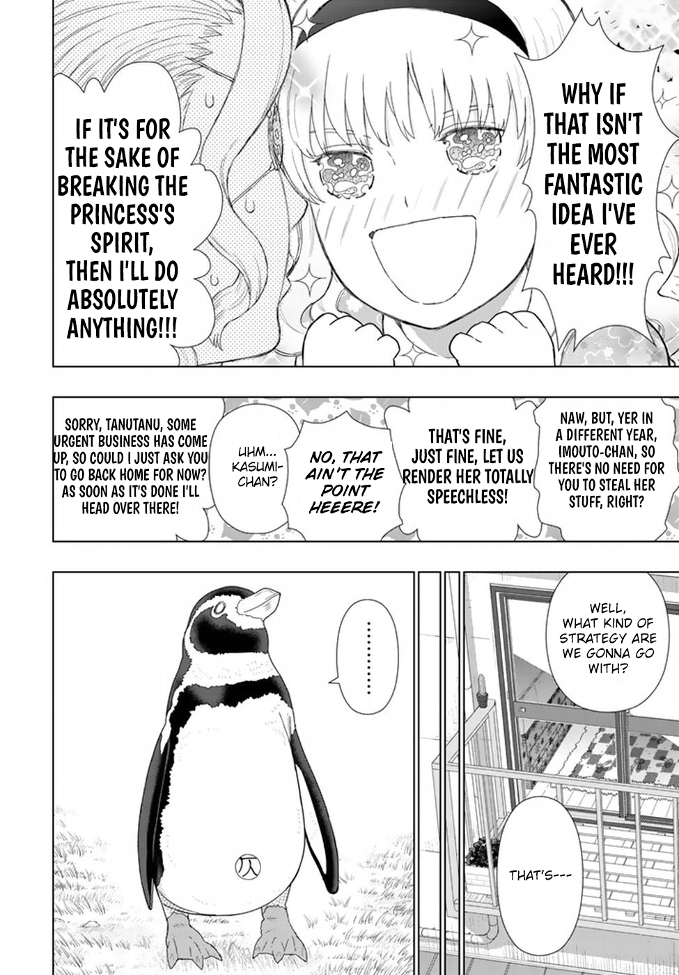 Witchcraft Works Chapter 63 page 7 - Chapter 63 : Takamiya-kun and the Final Day of Summer Break