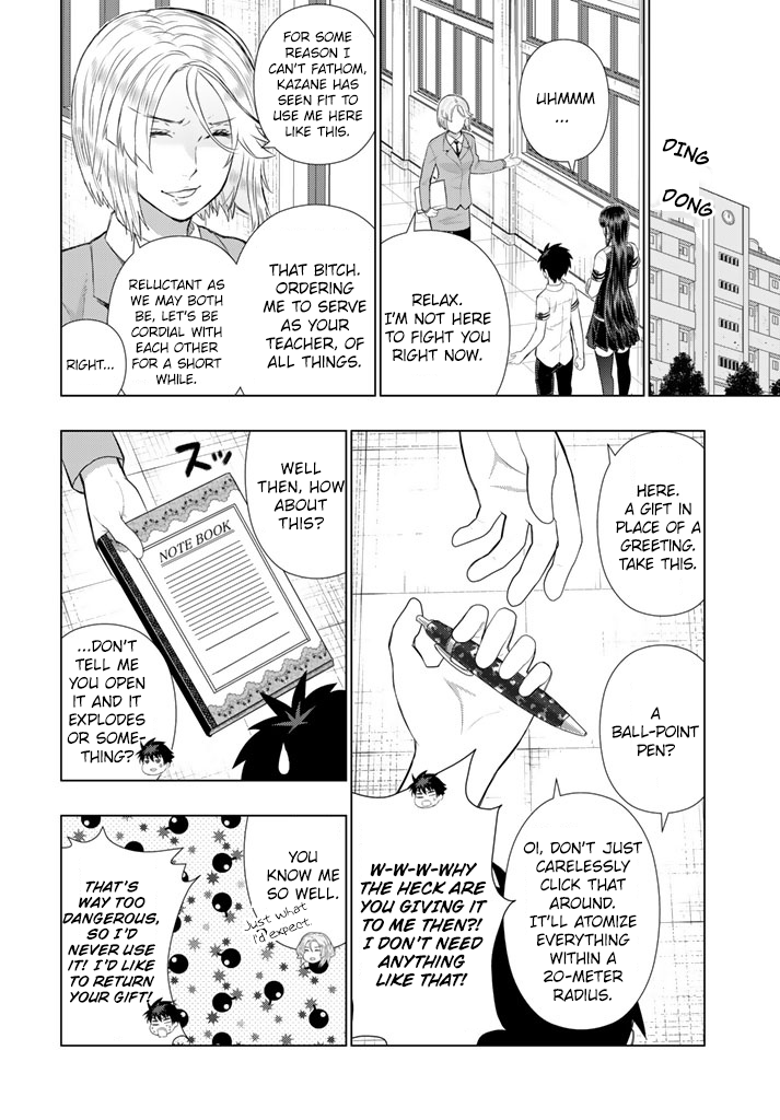 Witchcraft Works Chapter 64 page 13 - Chapter 64 : Takamiya-kun and The Beginning of the New Semester