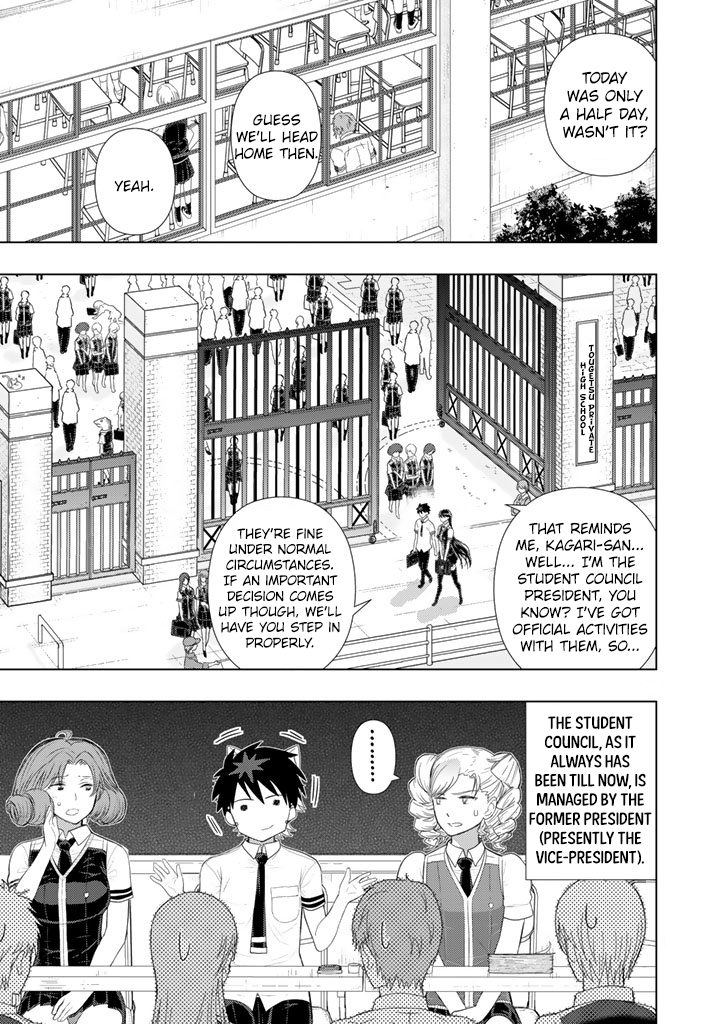 Witchcraft Works Chapter 64 page 16 - Chapter 64 : Takamiya-kun and The Beginning of the New Semester