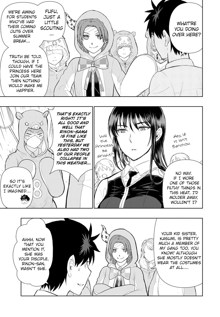 Witchcraft Works Chapter 64 page 18 - Chapter 64 : Takamiya-kun and The Beginning of the New Semester