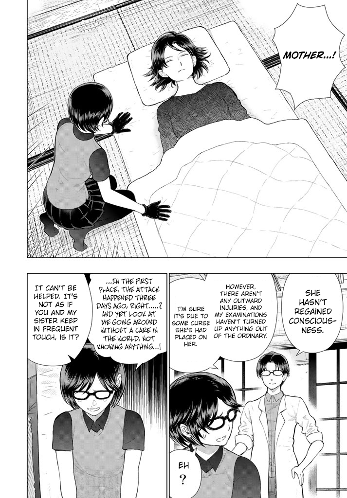 Witchcraft Works Chapter 64 page 2 - Chapter 64 : Takamiya-kun and The Beginning of the New Semester