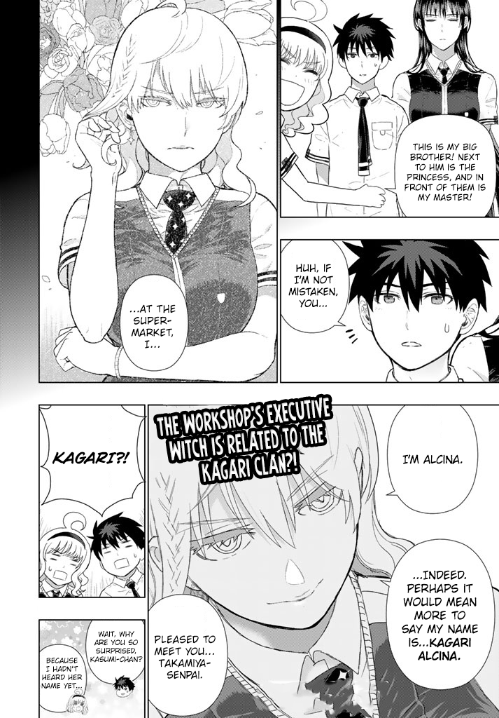 Witchcraft Works Chapter 64 page 22 - Chapter 64 : Takamiya-kun and The Beginning of the New Semester