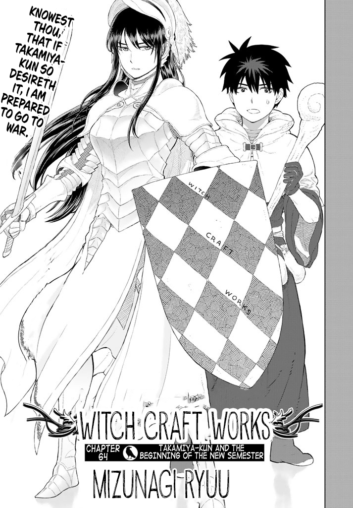 Witchcraft Works Chapter 64 page 5 - Chapter 64 : Takamiya-kun and The Beginning of the New Semester
