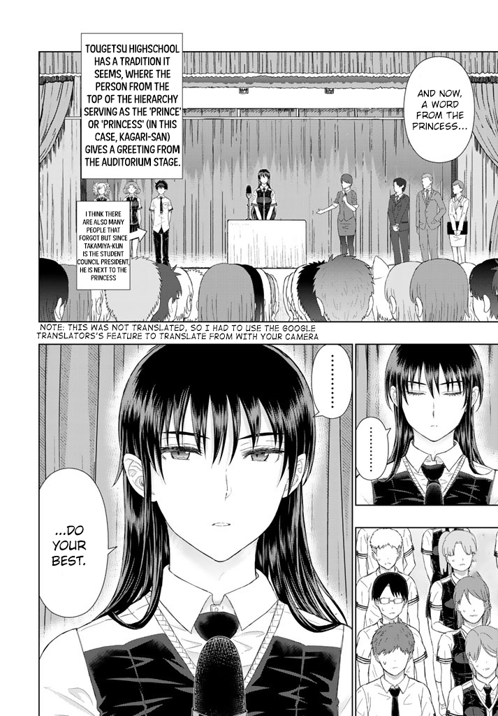 Witchcraft Works Chapter 64 page 7 - Chapter 64 : Takamiya-kun and The Beginning of the New Semester