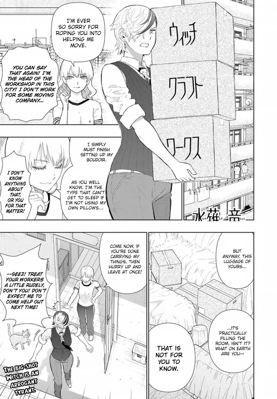Witchcraft Works Chapter 65 page 1 - Chapter 65 : Takamiya-kun and the Mysterious Transfer Student