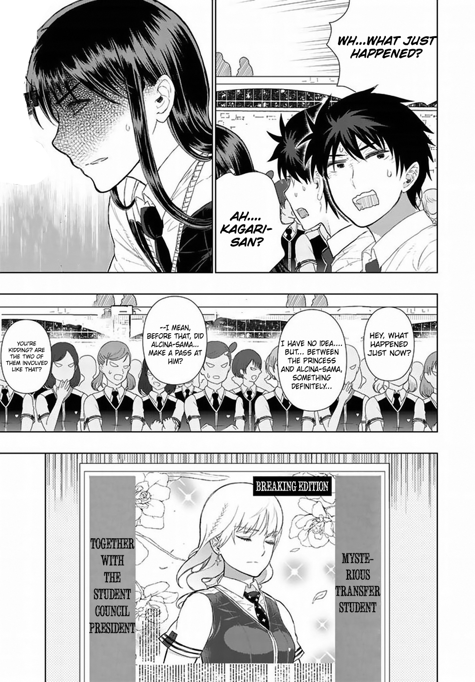 Witchcraft Works Chapter 65 page 10 - Chapter 65 : Takamiya-kun and the Mysterious Transfer Student