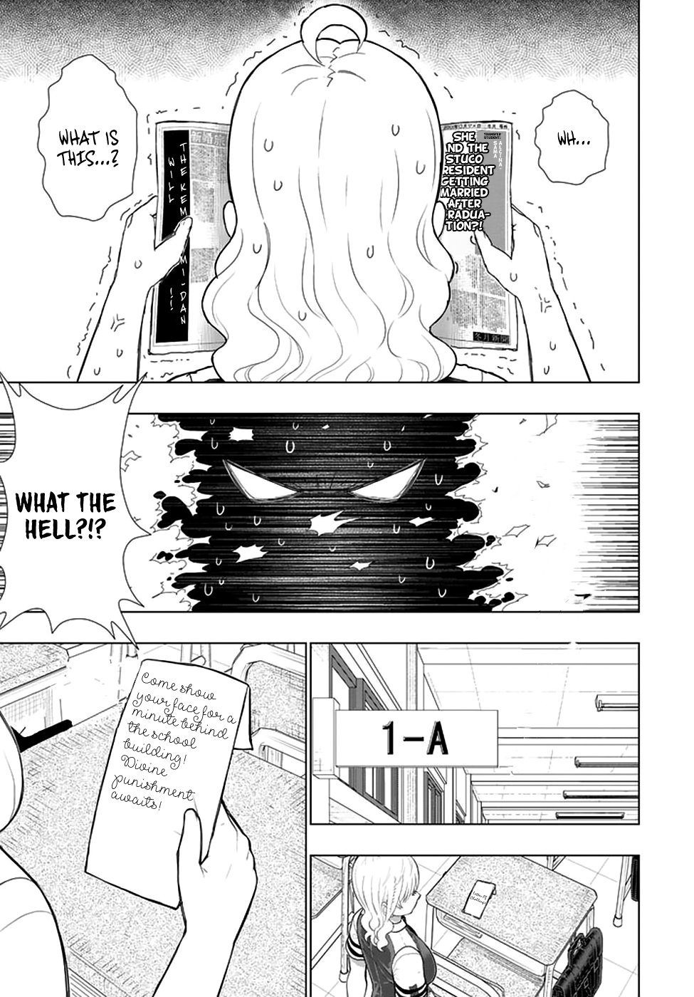 Witchcraft Works Chapter 65 page 12 - Chapter 65 : Takamiya-kun and the Mysterious Transfer Student