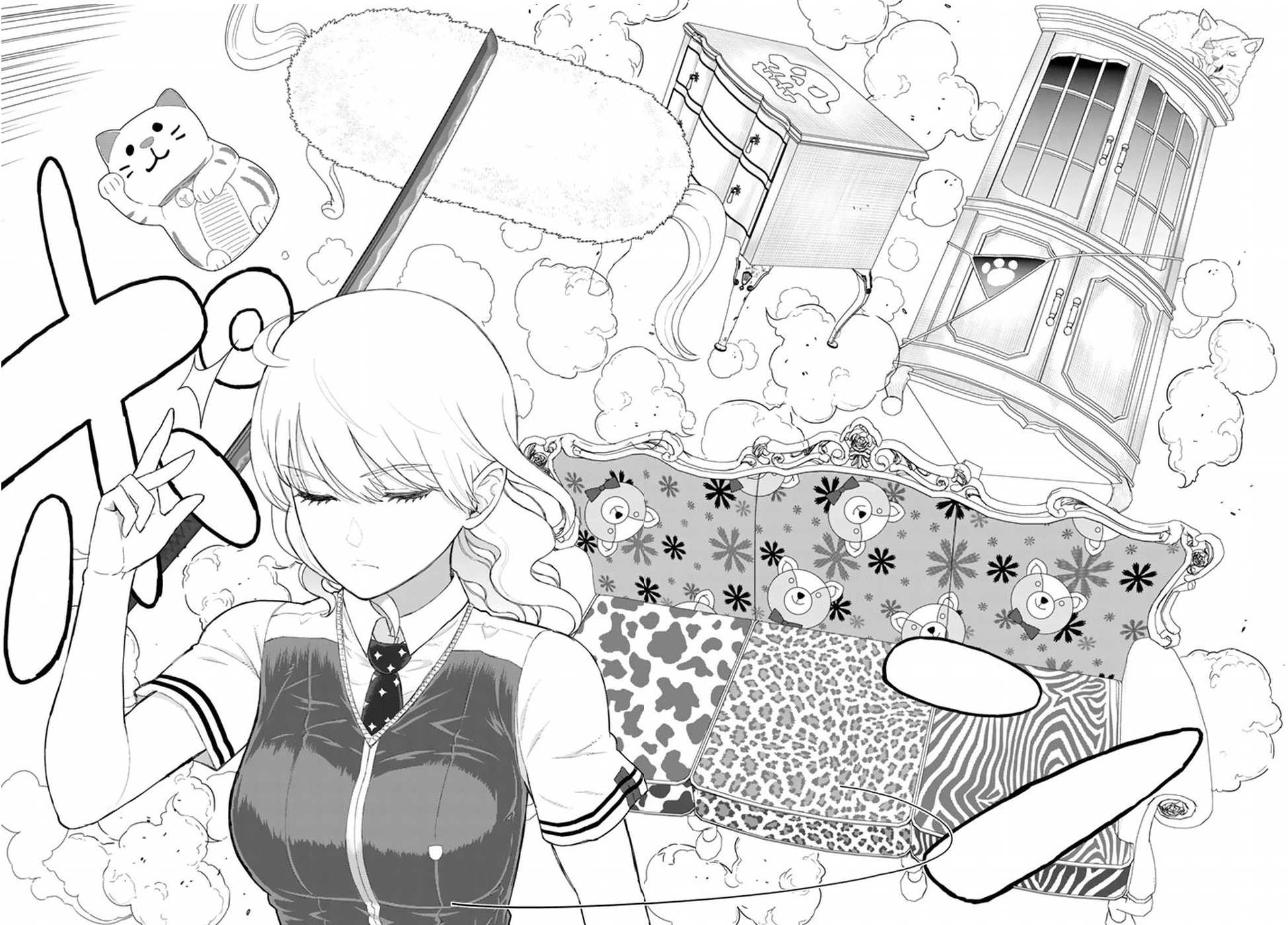Witchcraft Works Chapter 65 page 17 - Chapter 65 : Takamiya-kun and the Mysterious Transfer Student