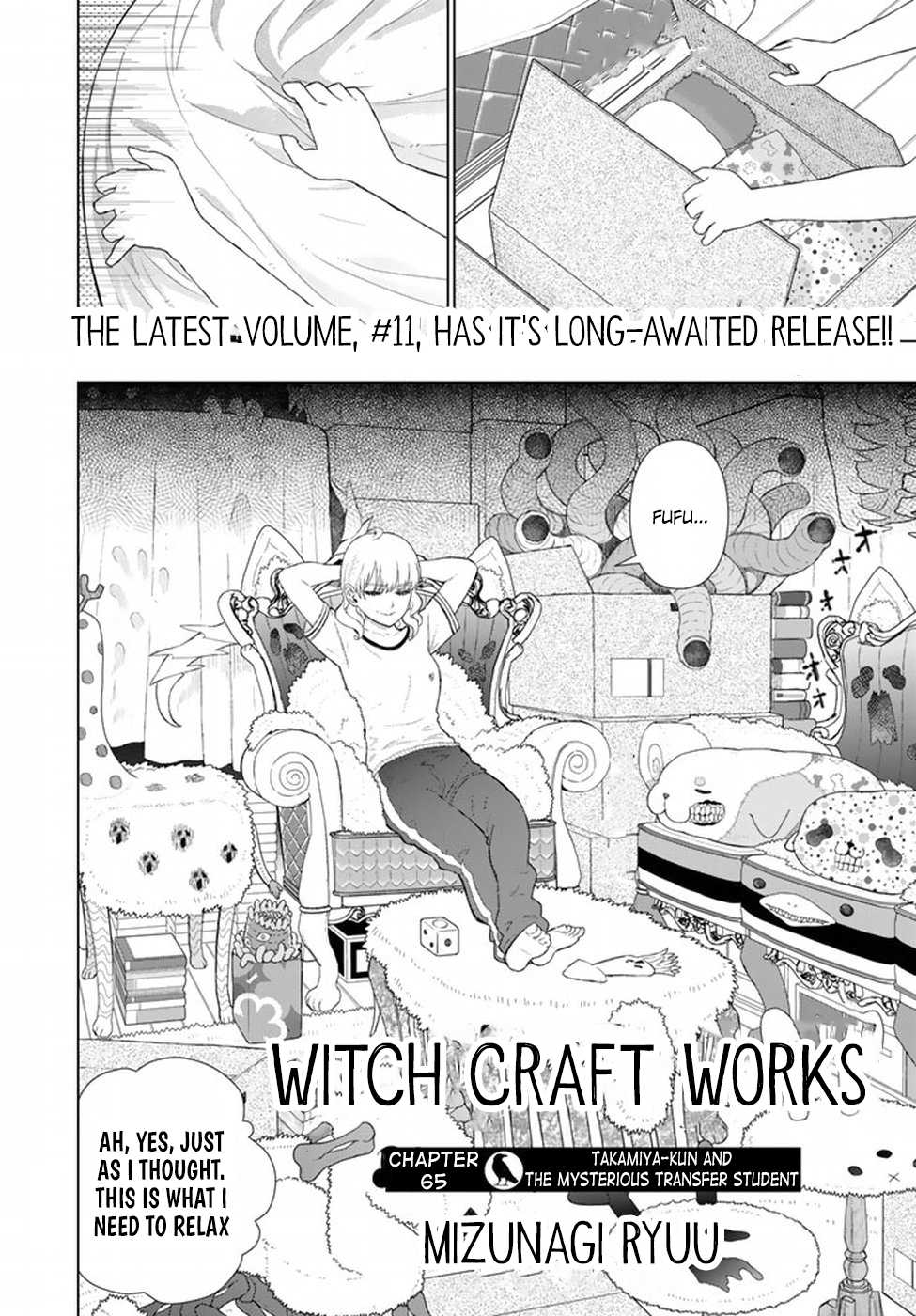 Witchcraft Works Chapter 65 page 2 - Chapter 65 : Takamiya-kun and the Mysterious Transfer Student