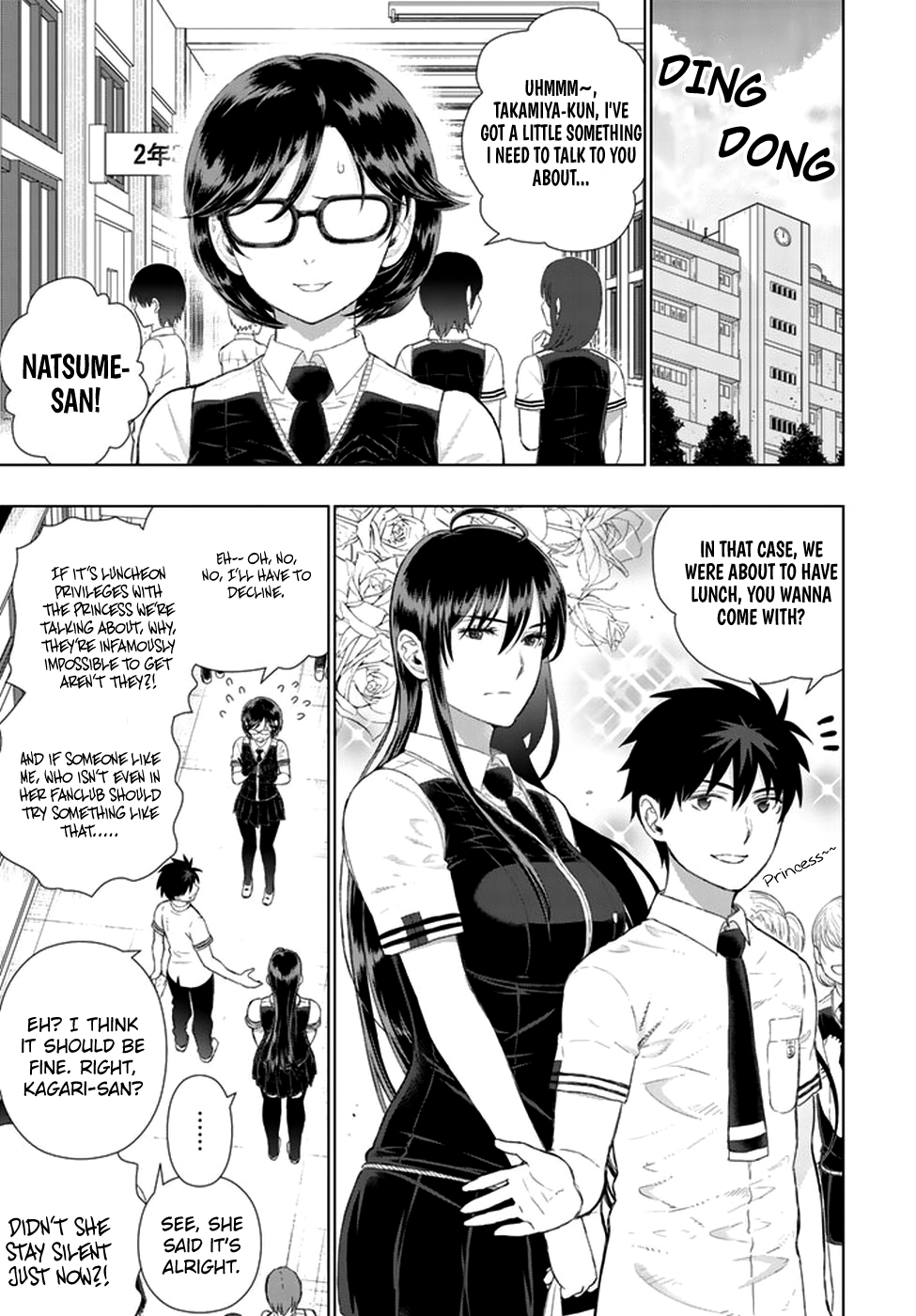 Witchcraft Works Chapter 65 page 3 - Chapter 65 : Takamiya-kun and the Mysterious Transfer Student