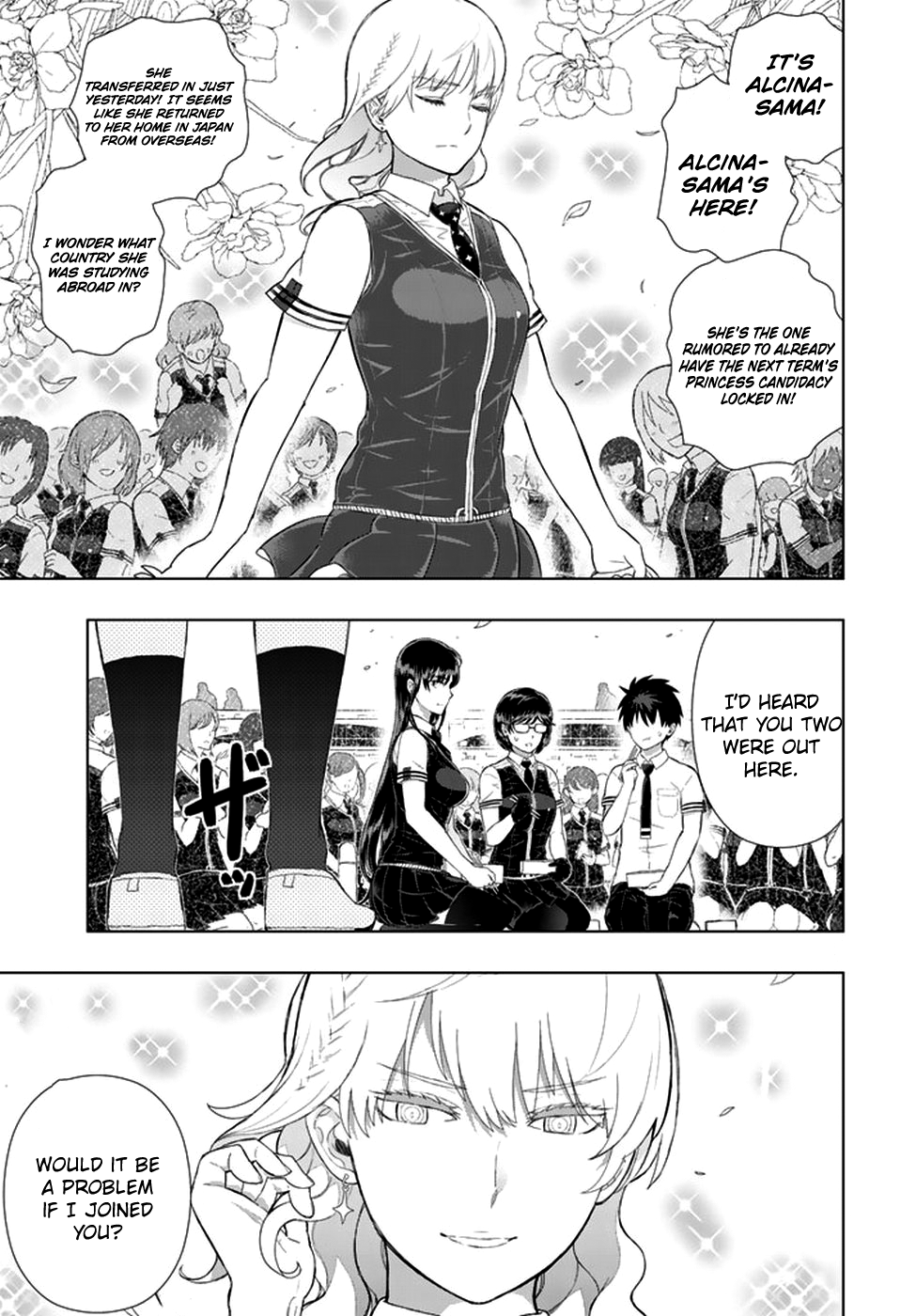 Witchcraft Works Chapter 65 page 5 - Chapter 65 : Takamiya-kun and the Mysterious Transfer Student