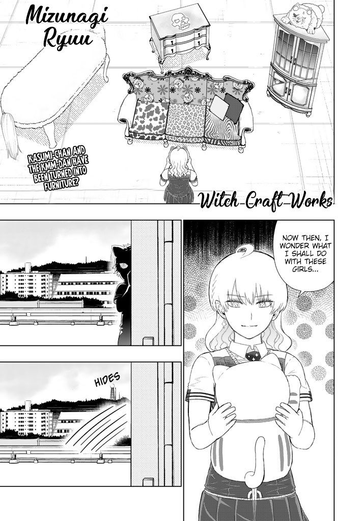 Witchcraft Works Chapter 66 page 1 - Chapter 66 : Takamiya-kun and the Curse-Lifting Spell