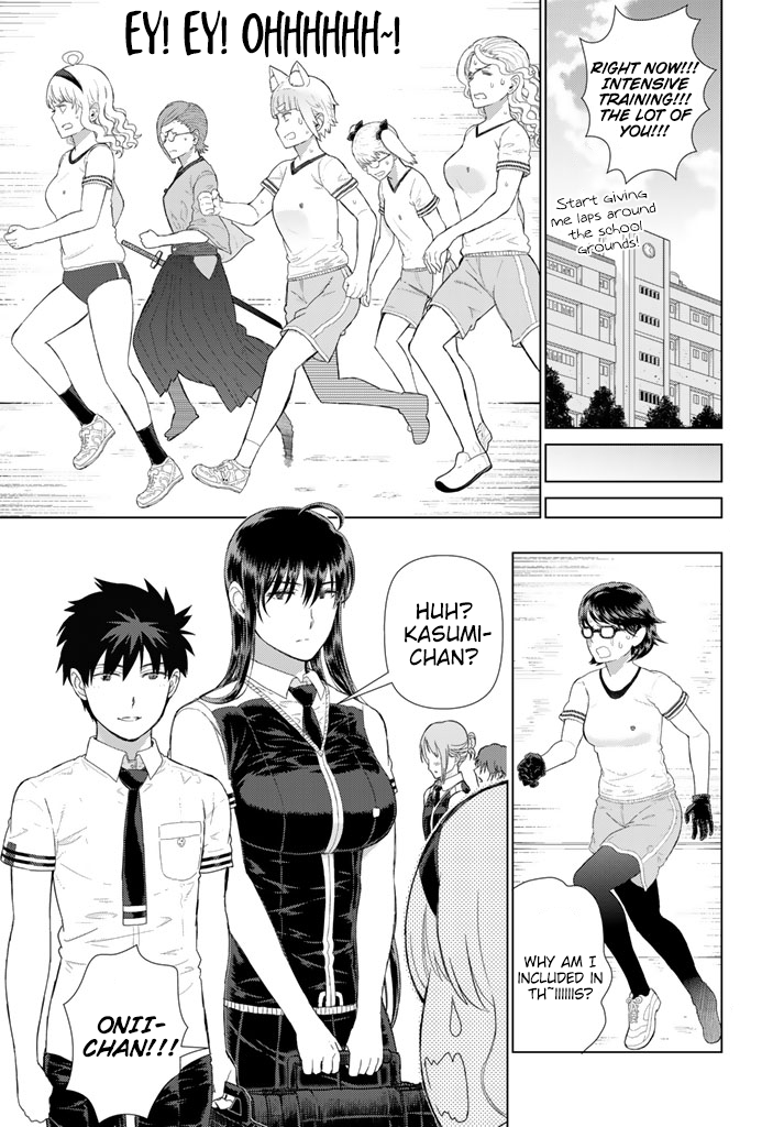 Witchcraft Works Chapter 66 page 15 - Chapter 66 : Takamiya-kun and the Curse-Lifting Spell