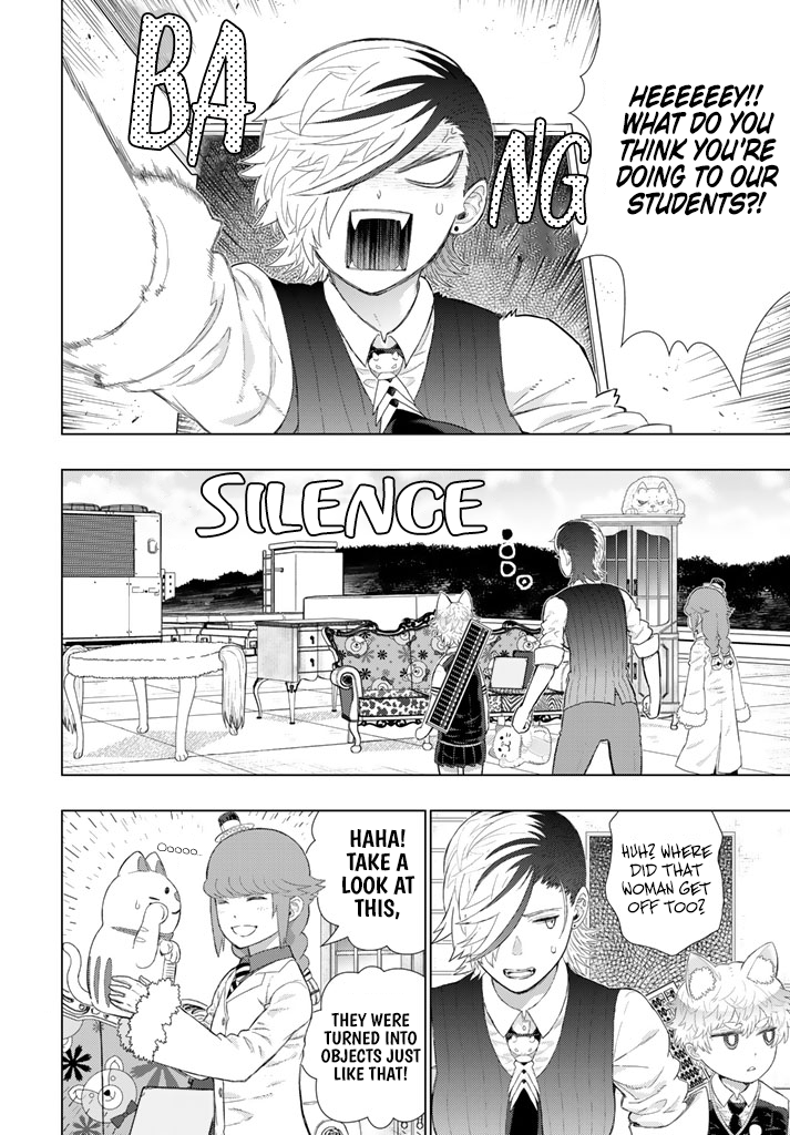 Witchcraft Works Chapter 66 page 4 - Chapter 66 : Takamiya-kun and the Curse-Lifting Spell