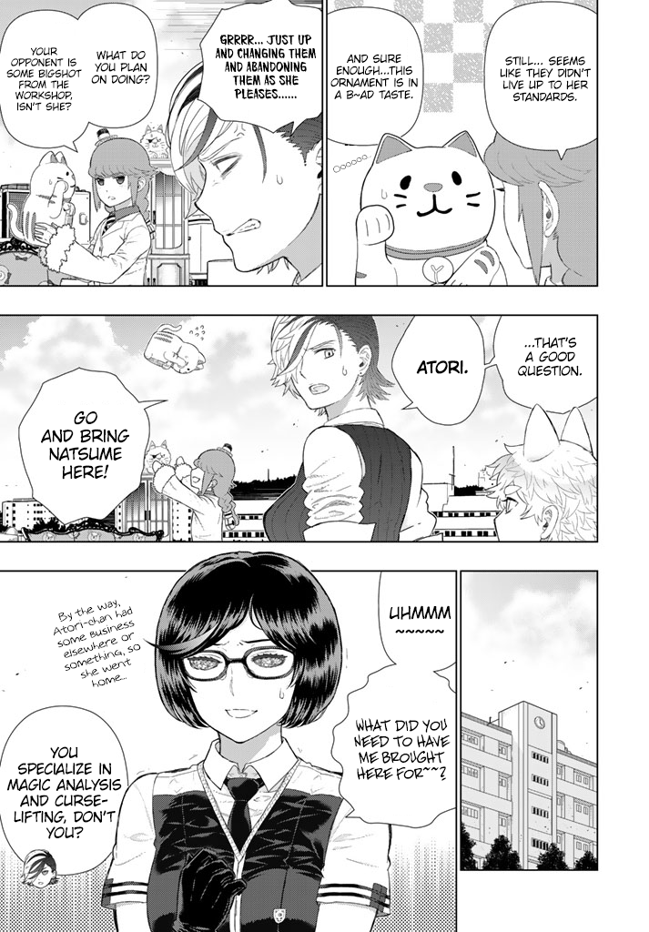 Witchcraft Works Chapter 66 page 5 - Chapter 66 : Takamiya-kun and the Curse-Lifting Spell