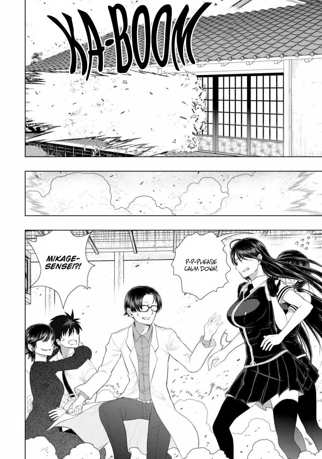 Witchcraft Works Chapter 67 page 12 - Chapter 67 : Takamiya-kun and the Mikage Family's Affairs