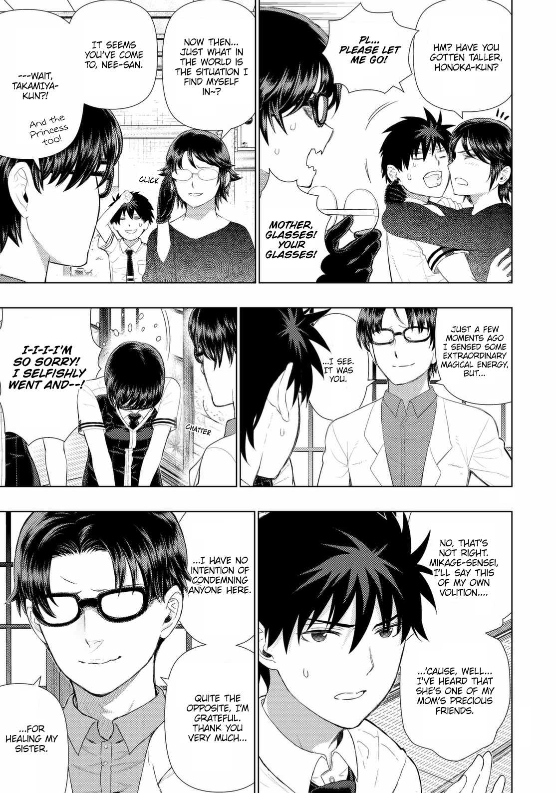 Witchcraft Works Chapter 67 page 13 - Chapter 67 : Takamiya-kun and the Mikage Family's Affairs