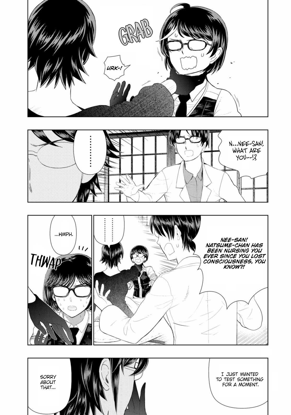 Witchcraft Works Chapter 67 page 15 - Chapter 67 : Takamiya-kun and the Mikage Family's Affairs