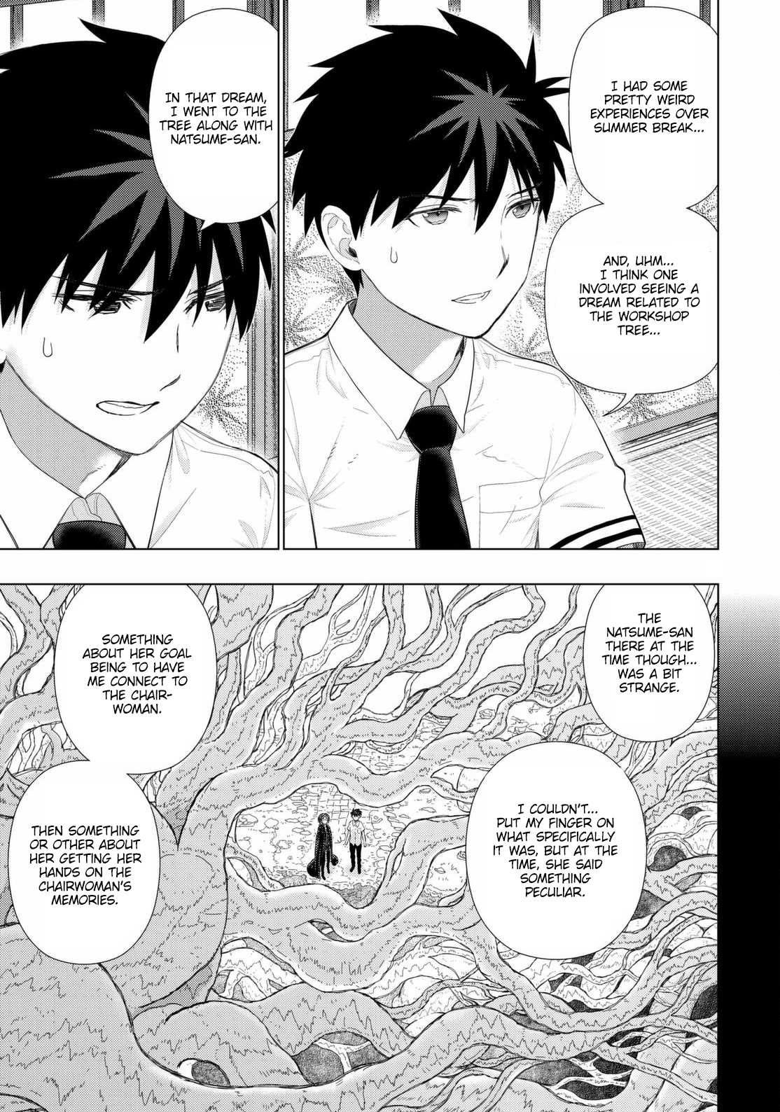 Witchcraft Works Chapter 67 page 17 - Chapter 67 : Takamiya-kun and the Mikage Family's Affairs