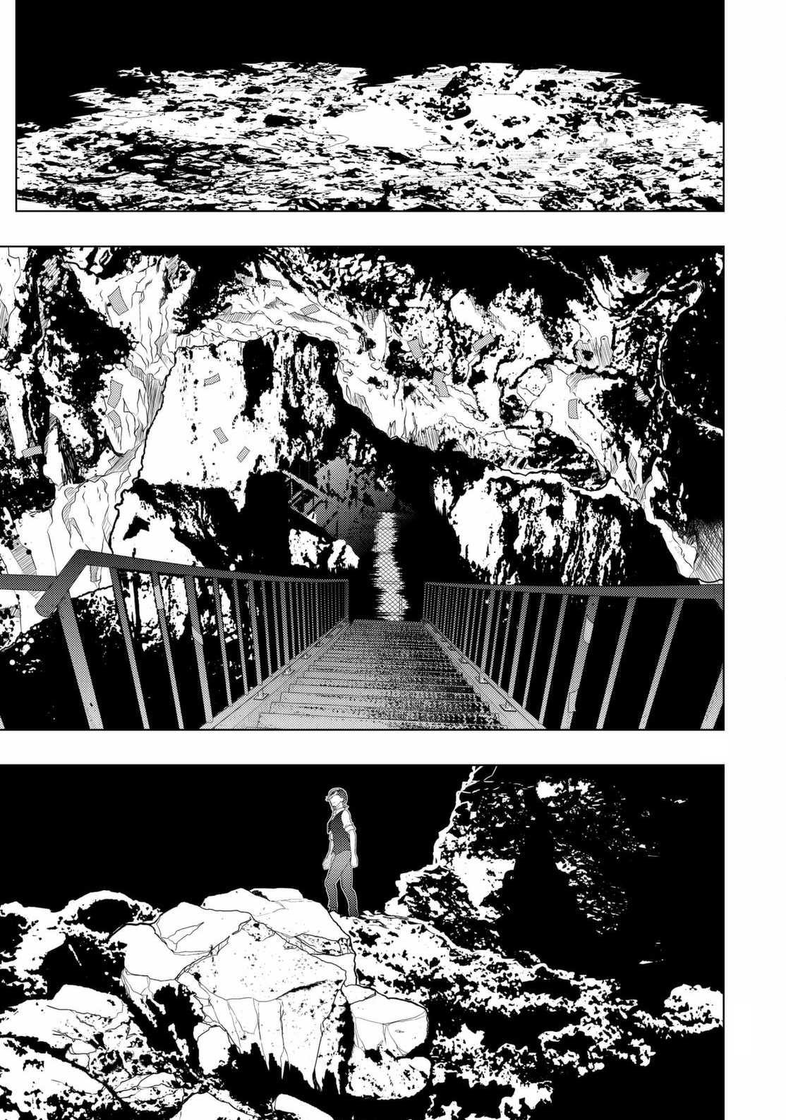 Witchcraft Works Chapter 67 page 21 - Chapter 67 : Takamiya-kun and the Mikage Family's Affairs