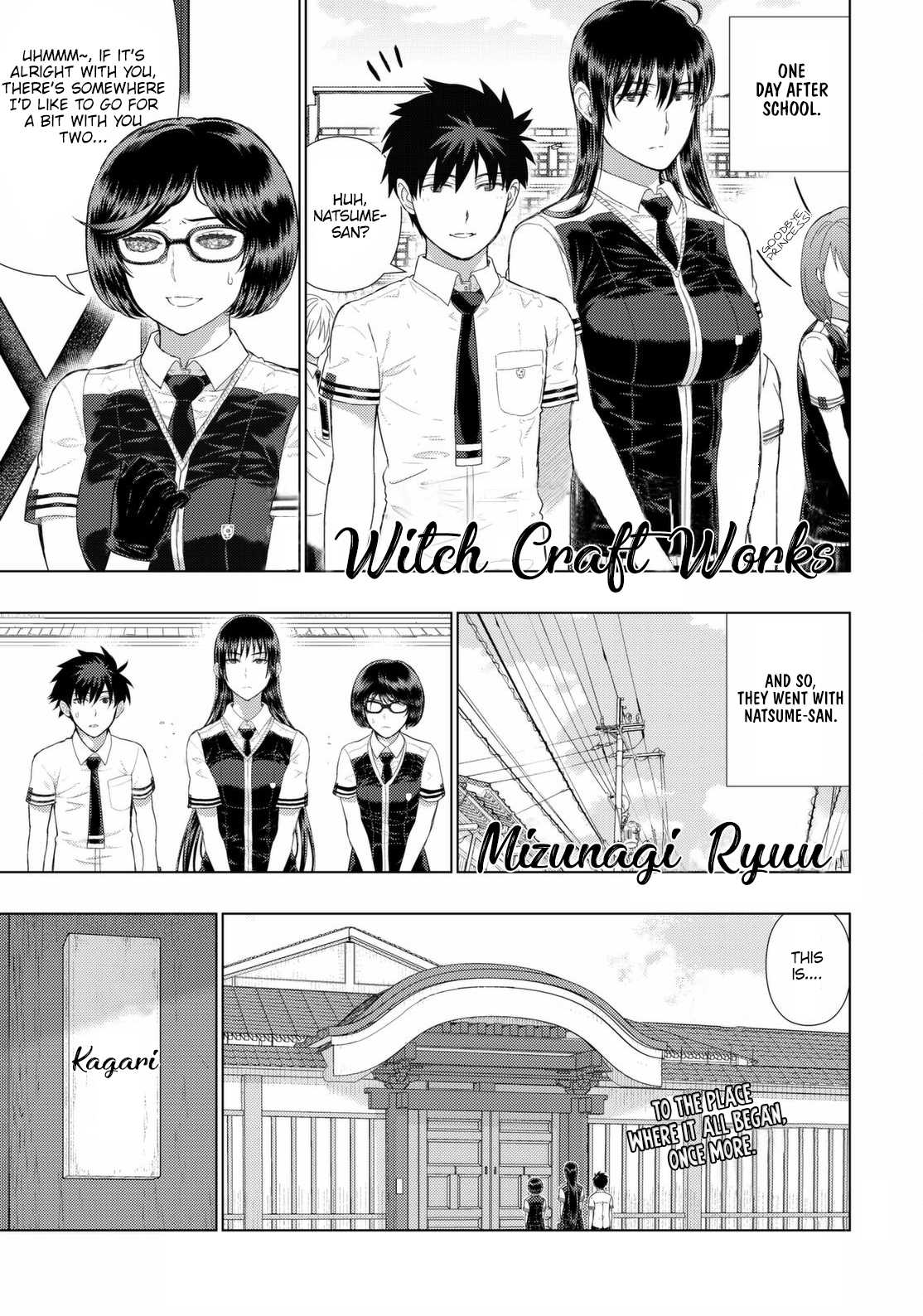 Witchcraft Works Chapter 67 page 3 - Chapter 67 : Takamiya-kun and the Mikage Family's Affairs