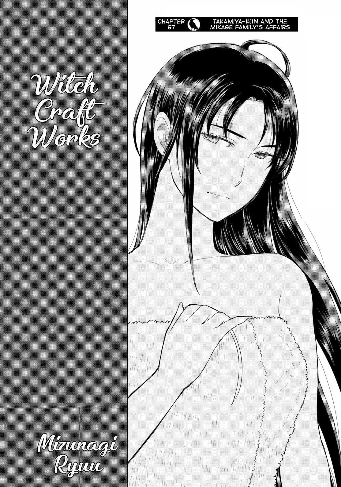 Witchcraft Works Chapter 67 page 4 - Chapter 67 : Takamiya-kun and the Mikage Family's Affairs