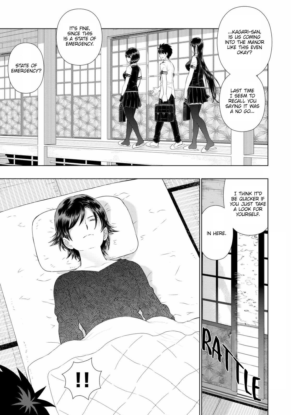 Witchcraft Works Chapter 67 page 5 - Chapter 67 : Takamiya-kun and the Mikage Family's Affairs