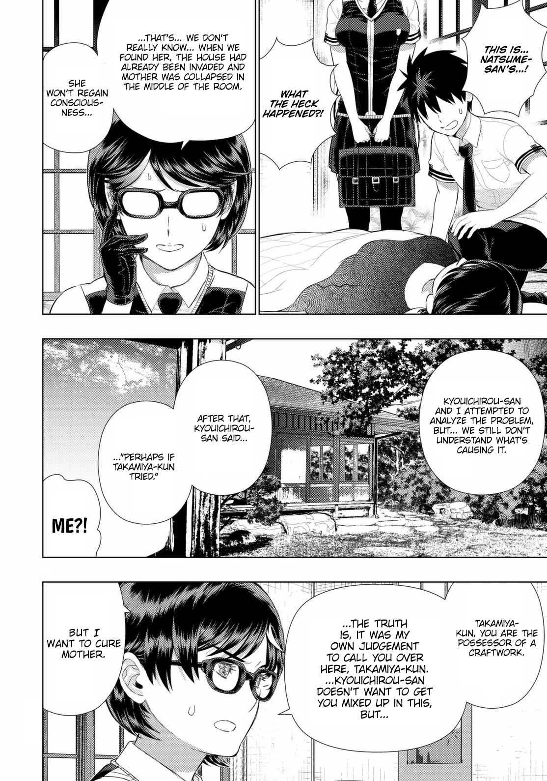 Witchcraft Works Chapter 67 page 6 - Chapter 67 : Takamiya-kun and the Mikage Family's Affairs