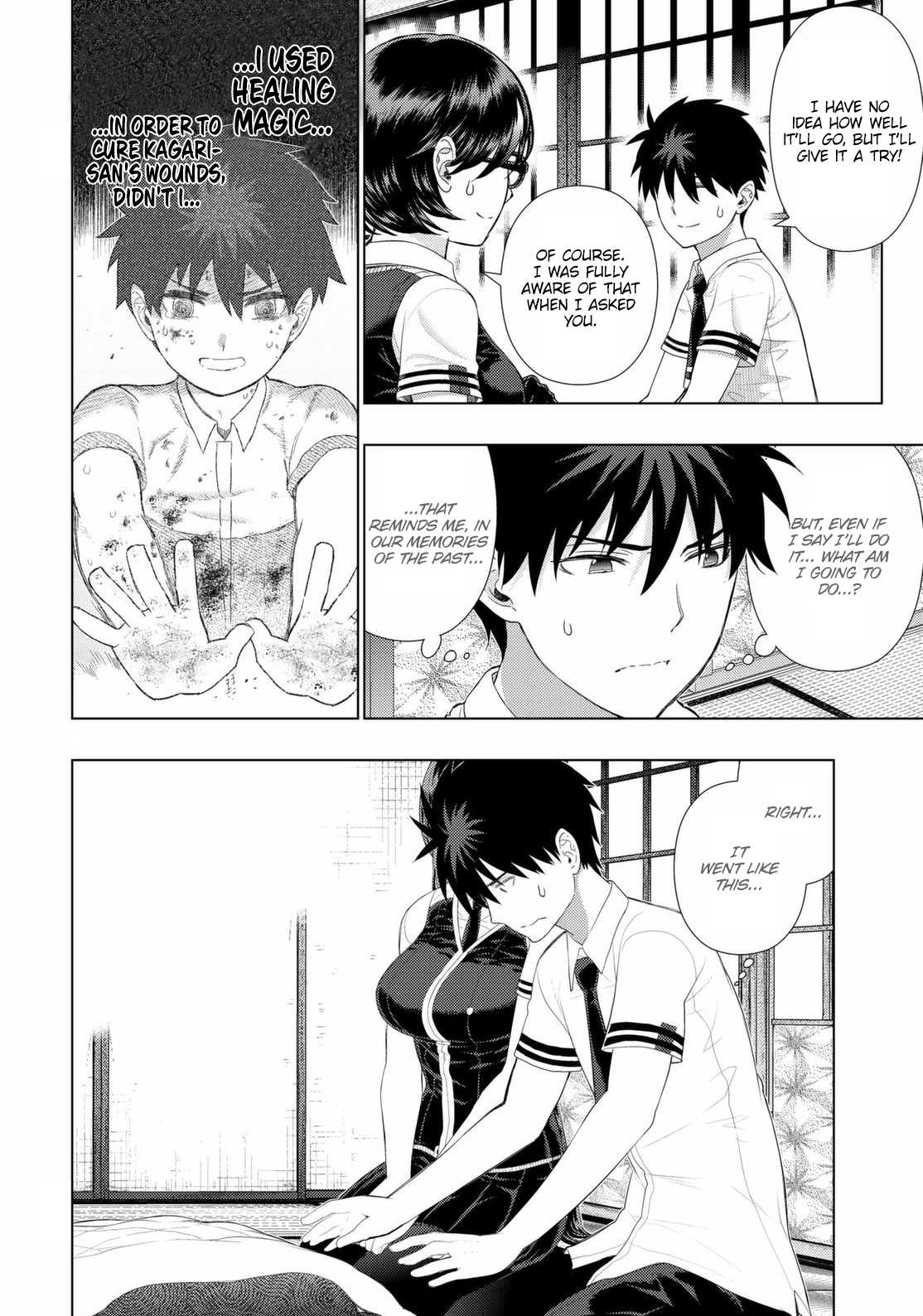 Witchcraft Works Chapter 67 page 8 - Chapter 67 : Takamiya-kun and the Mikage Family's Affairs