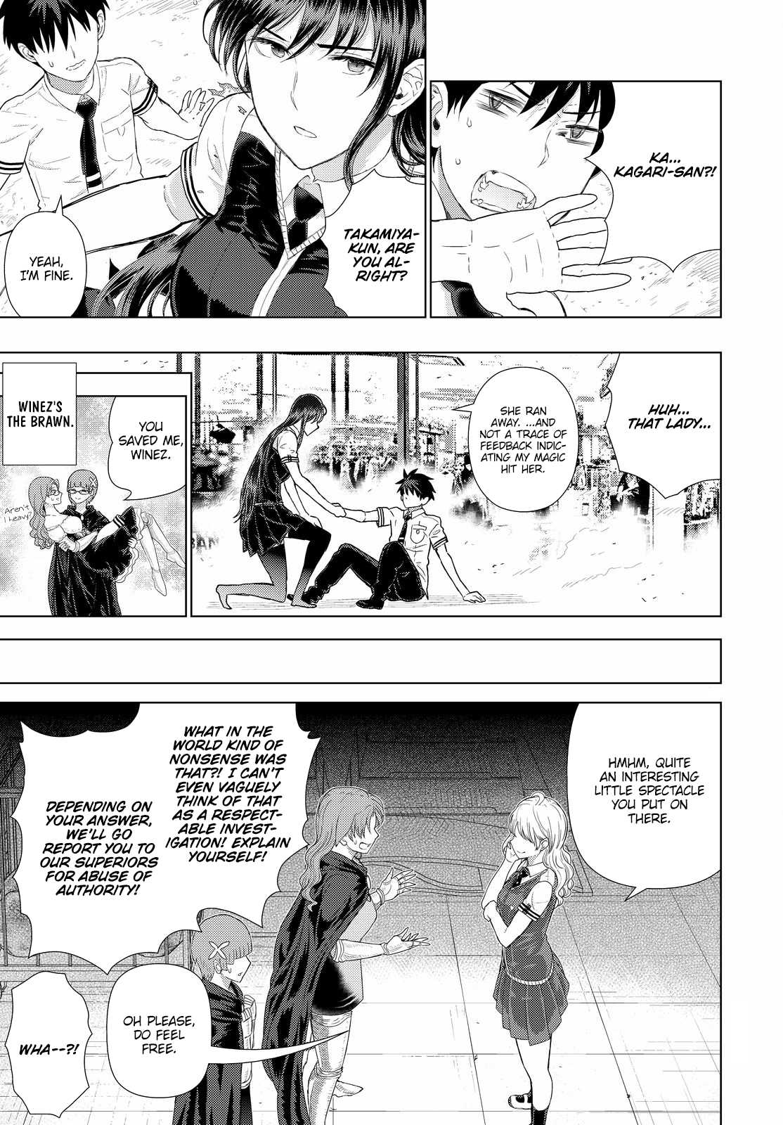 Witchcraft Works Chapter 68 page 17 - Chapter 68 : Takamiya-kun and Alcina's Scenario